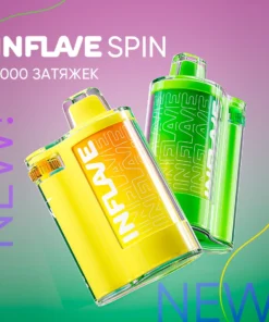 INFLAVE SPIN 8000
